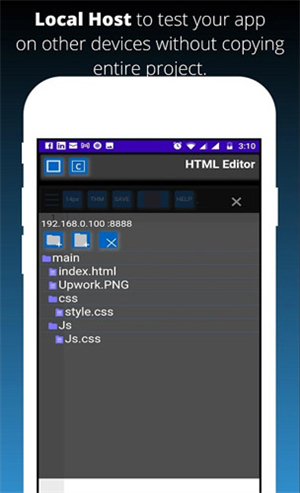 HTML编辑器手机版