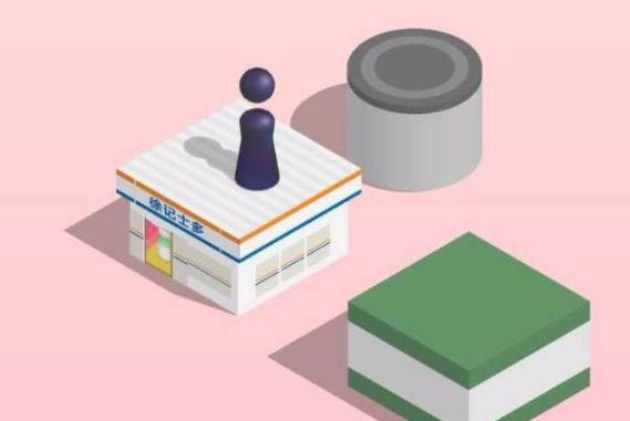 跳一跳助手安卓版