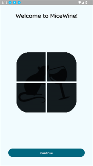 MiceWine模拟器优化版截图1