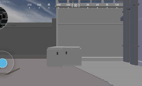 三角洲地图工具截图2