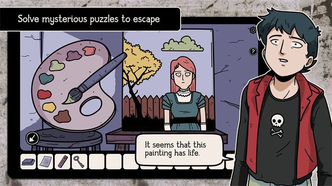 房间外的秘密截图2