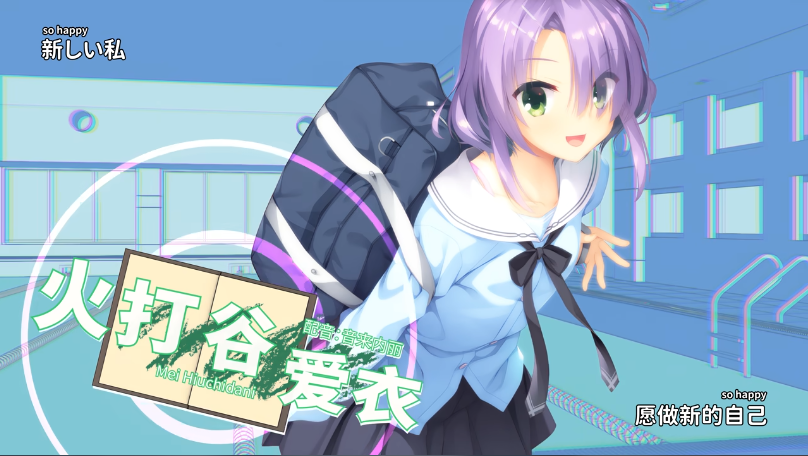 星光咖啡馆与死神之蝶