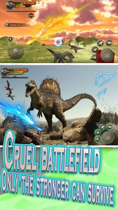 恐龙岛生存截图4