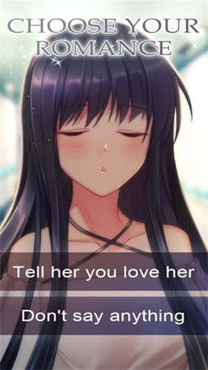 我的动物女友截图3