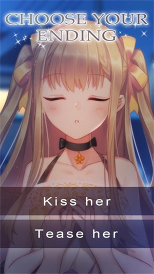 我的动物女友截图4