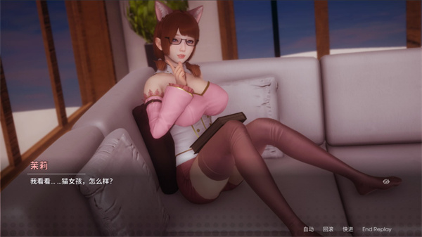 凤凰Phoenixes截图3