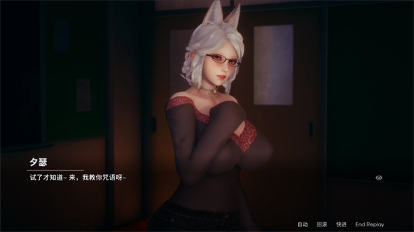 凤凰Phoenixes截图2