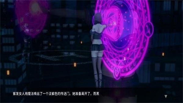 凤凰Phoenixes截图6