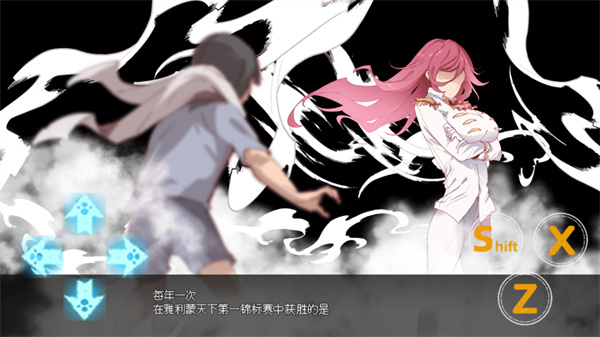 一次交易大师截图1