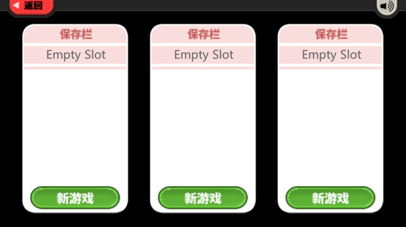 老爹冰棒店togo正版
