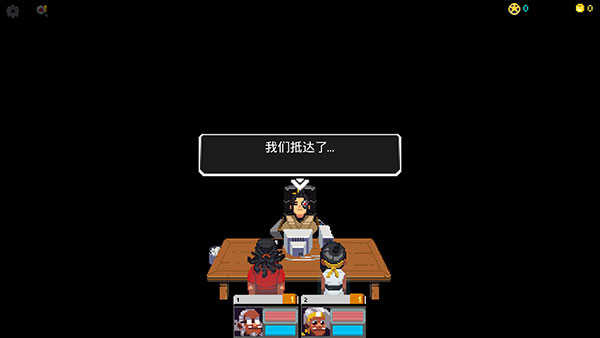 银河经理汉化版截图6