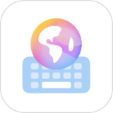 小艺输入法安卓版