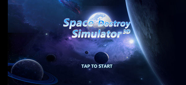 粉碎星球截图1