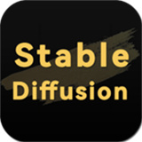 stable diffusion安卓版