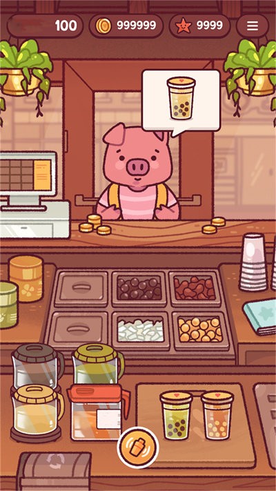 可口的奶茶截图8