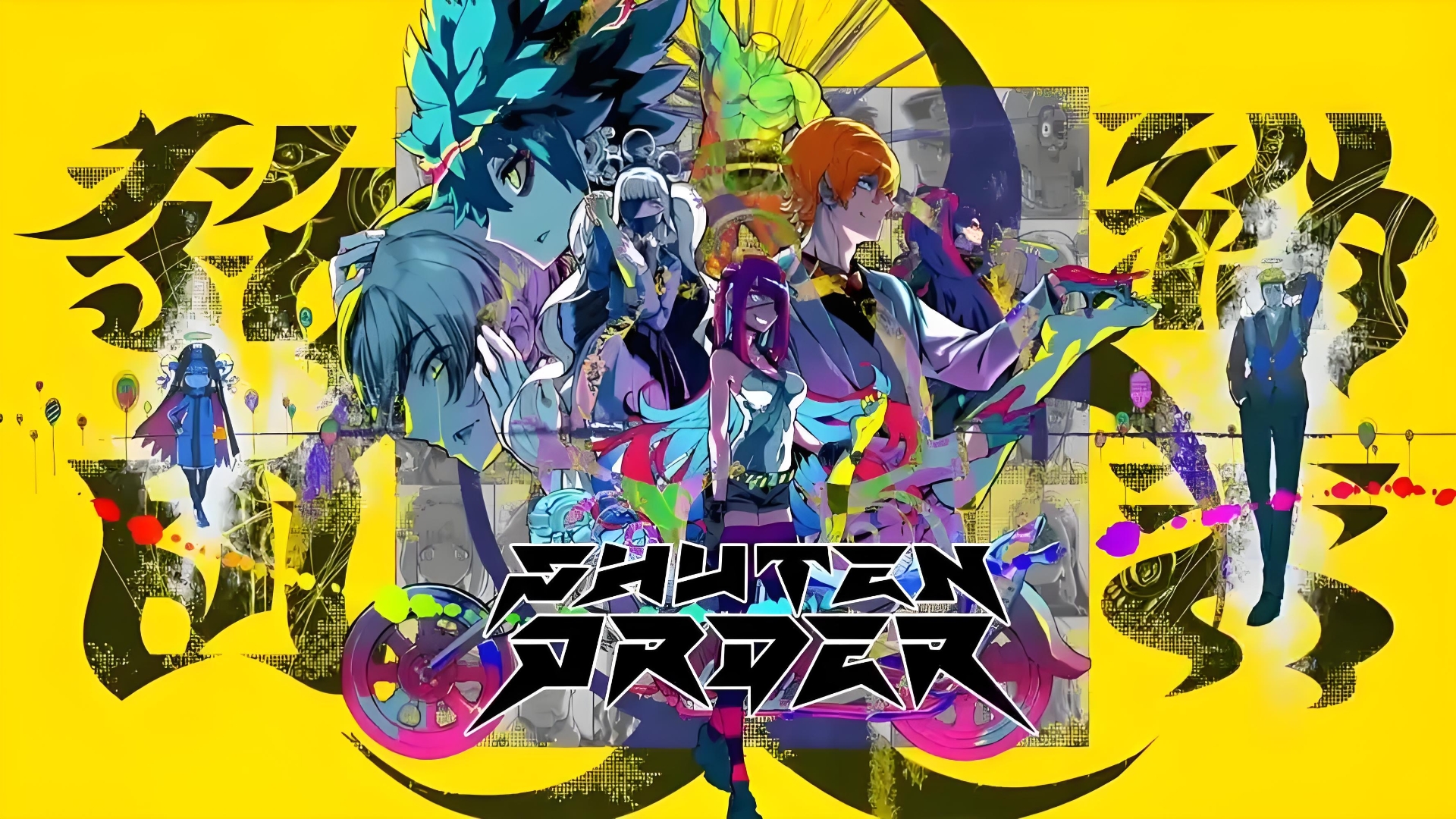 switch伊甸模拟器截图1