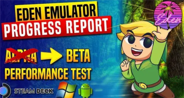 switch伊甸模拟器截图4