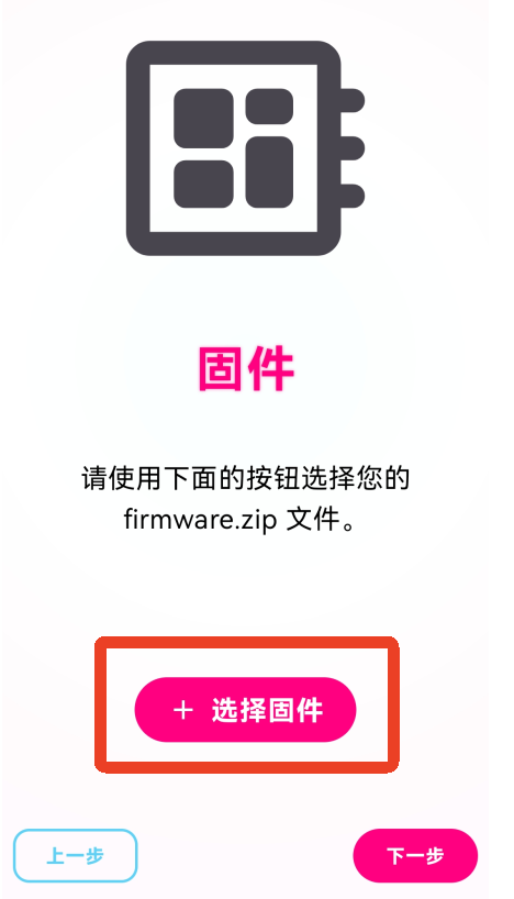 switch伊甸模拟器