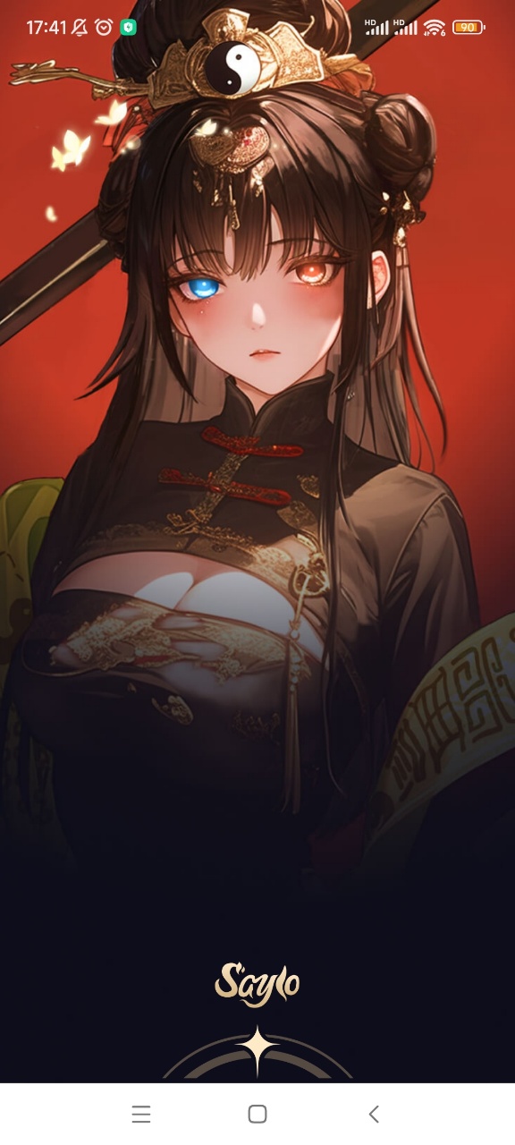 SayloAI中文版截图1