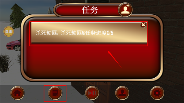 城市蜘蛛人英雄老版本