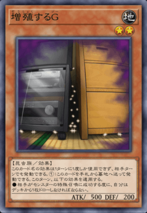 游戏王大师决斗中文版