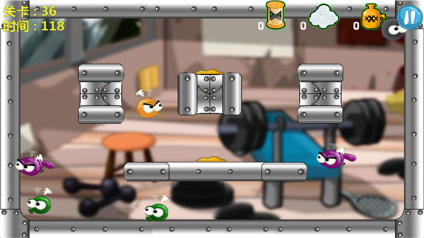 蜘蛛仔豆豆截图2