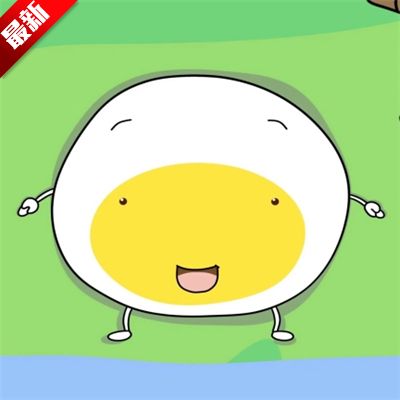 蛋蛋分享库1.0.7截图1