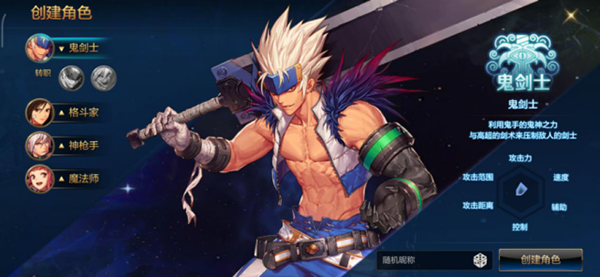 dnf手游韩服汉化版