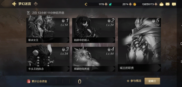 dnf手游韩服汉化版