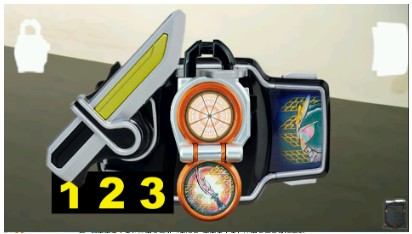 假面骑士铠武模拟器安卓版