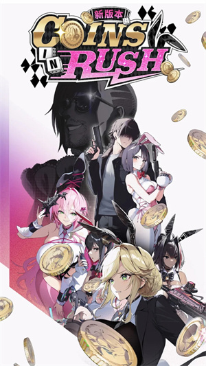 NIKKE胜利女神手游截图4