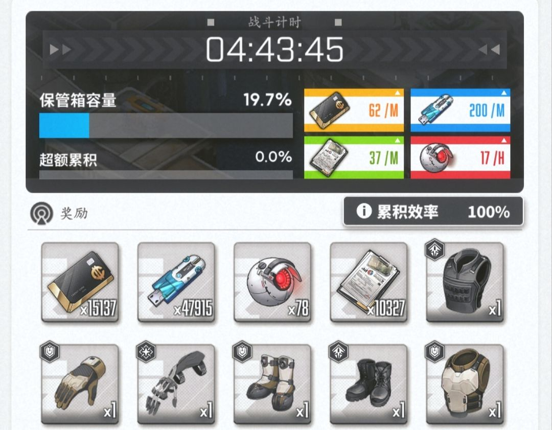 NIKKE胜利女神手游