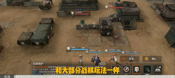 少女前线2追放手游