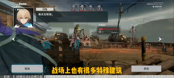 少女前线2追放手游