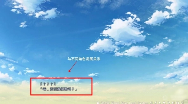 寄宿之恋手机版