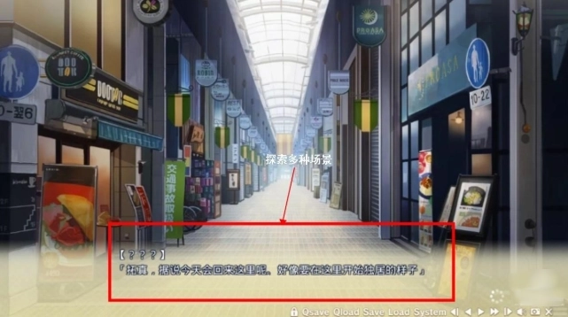 寄宿之恋手机版