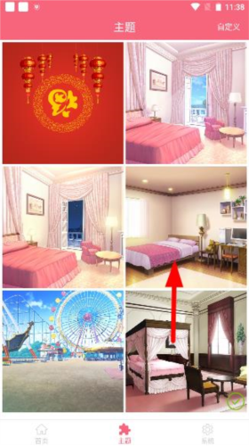 名为梦梦奈的servant