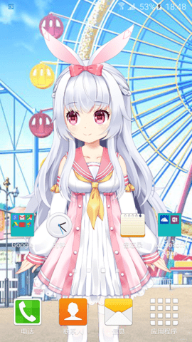 名为梦梦奈的servant