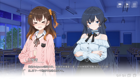 想成为Galgame领域大神