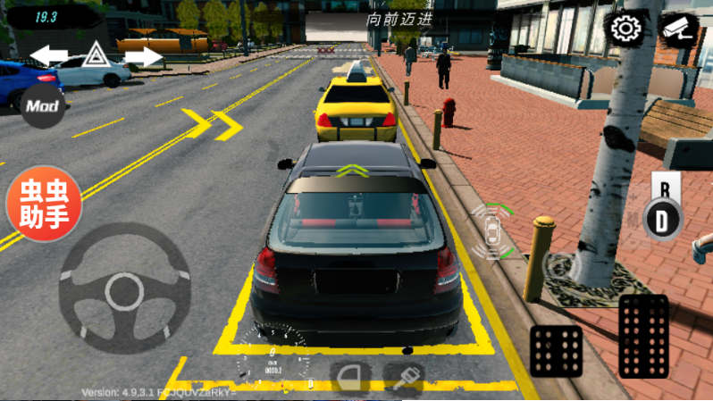 手动挡停车场红旗H9模组