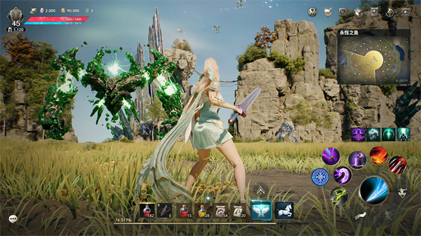 永恒之塔2截图6