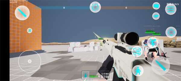 蔚蓝竞技场手机版