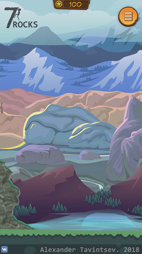 登山模拟器截图5