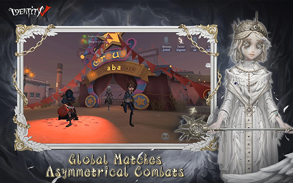 identityv第五人格截图2