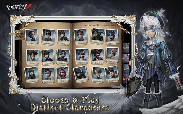 identityv第五人格截图4