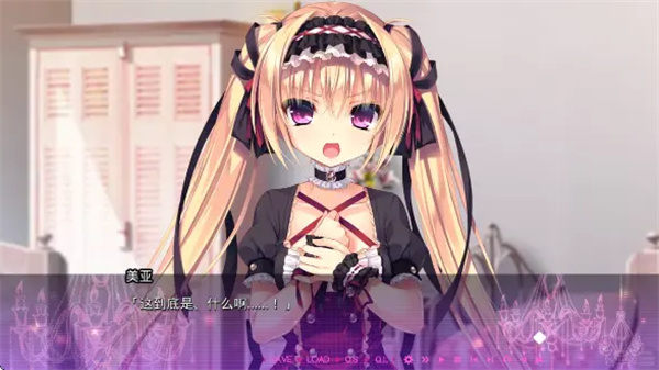 濒死轮回的卿于馆中萌生的憎恶截图3