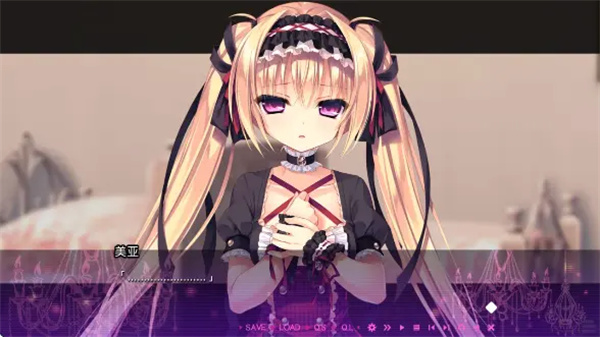 濒死轮回的卿于馆中萌生的憎恶截图5