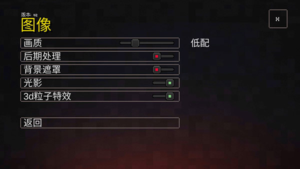 我的世界地下城正版