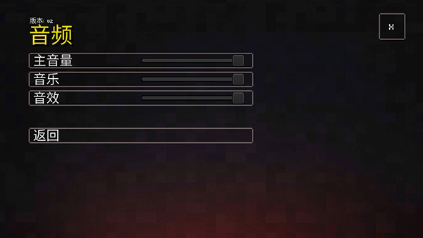 我的世界地下城正版