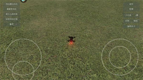 无人机模拟器中文版截图4